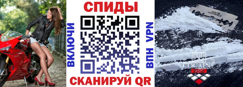 Амфетамин Premium  Красково 