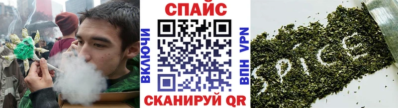 БУТИРАТ Butirat  закладка  даркнет формула  Красково 
