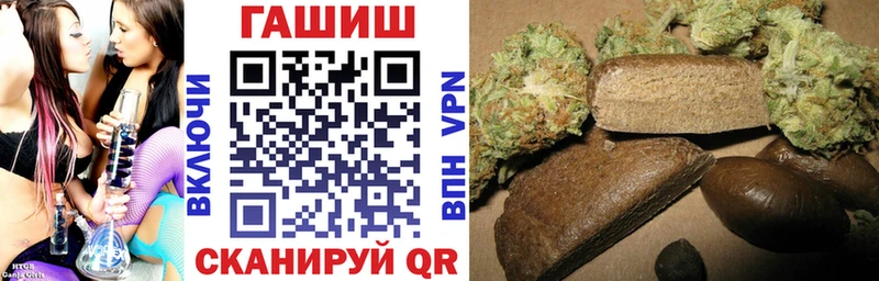 где купить наркоту  Красково  Гашиш хэш 