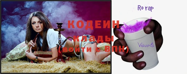 шишки Богданович