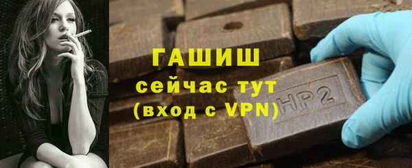 шишки Богданович