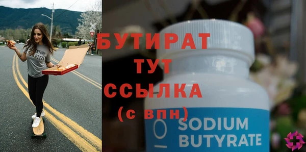apvp Богородицк