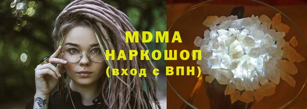 шишки Богданович