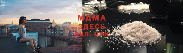 apvp Богородицк