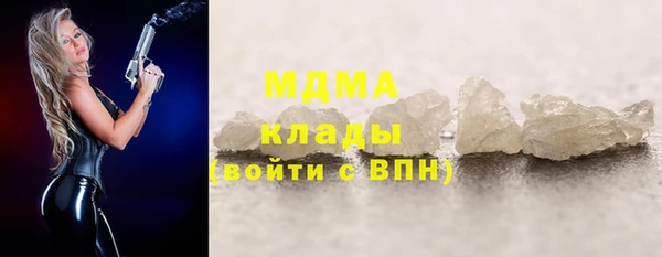apvp Богородицк