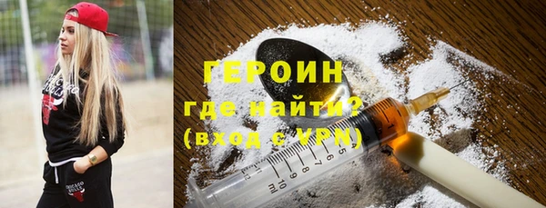 гашик Семилуки