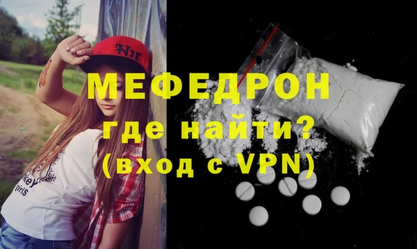 гашик Семилуки