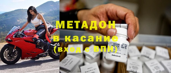 apvp Богородицк