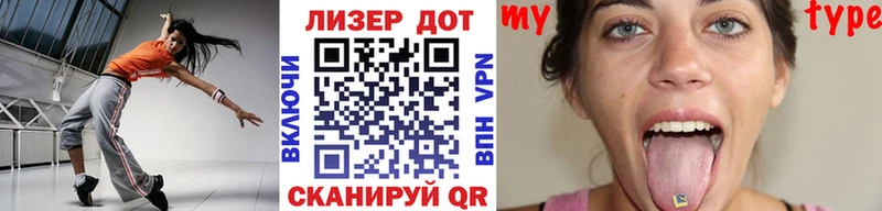 что такое   ссылка на мегу ссылки  Марки N-bome 1500мкг  Красково 